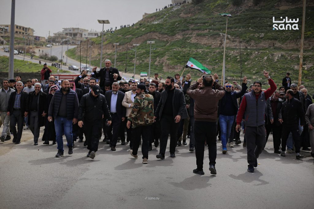 Daraa marks the 15th anniversary of the Syrian Revolution, honors martyrs
