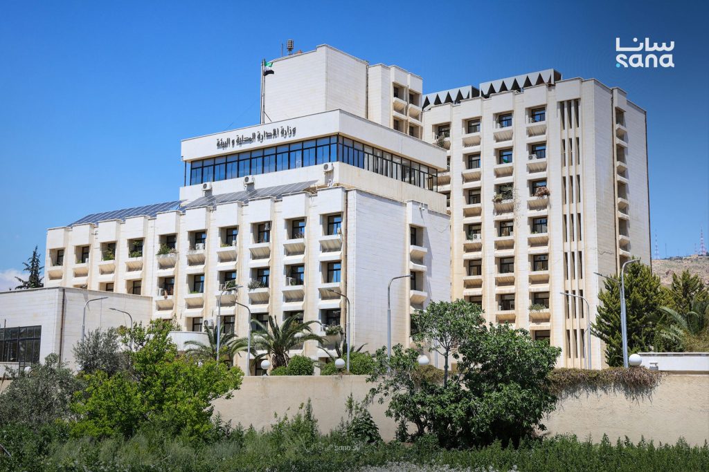 Syria calls for comprehensive study before adopting new nitrous oxide commitments