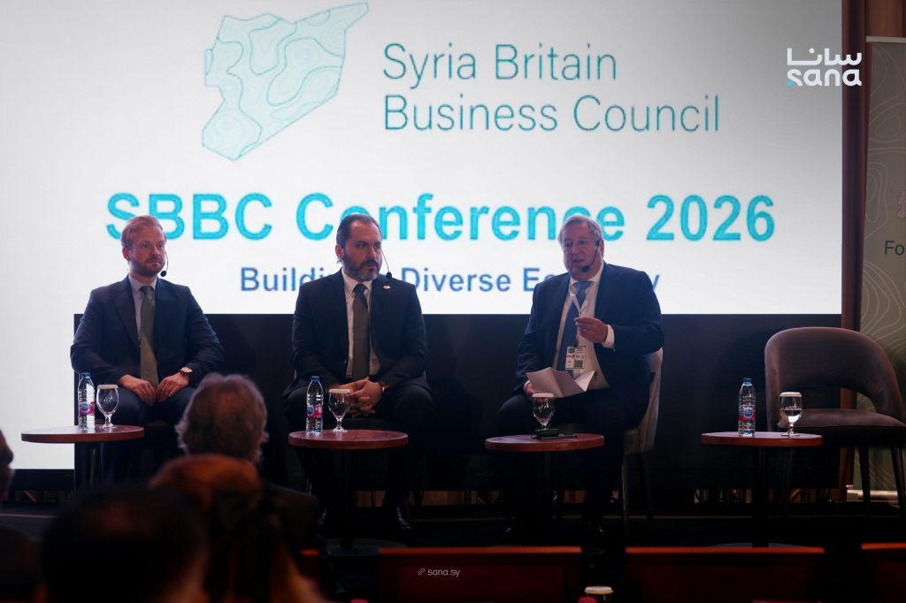 Syria hosts first Syrian-British business conference to boost economic ties