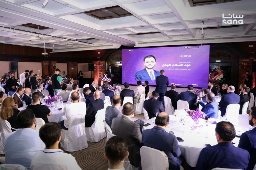Rovo launches &ldquo;Zid&rdquo; e-commerce platform in Syria to boost digital trade and artisans